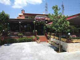 Ταβέρνα Ο Άρης Εστιατόριο Αθήνα 2026