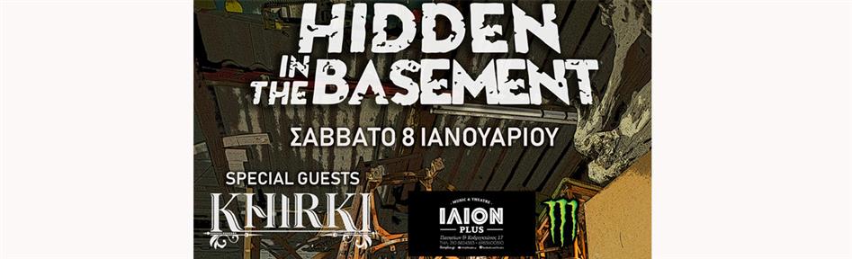 HIDDEN IN THE BASEMENT 8/1/22 ΙΛΙΟΝ PLUS ΙΛΙΟΝ Plus 2026