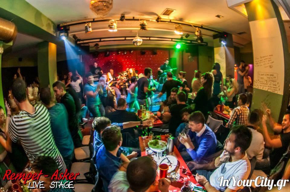 1452387_535849736509058_659797467_n Ρεμπέτ Ασκέρ Ρεμπετάδικο  Θεσσαλονίκη Τηλέφωνο