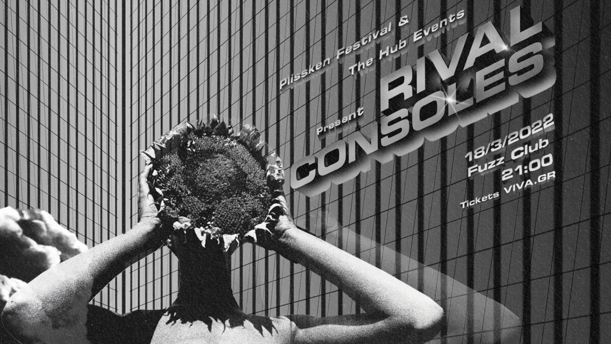 Rival Consoles Fuzz Club 2026