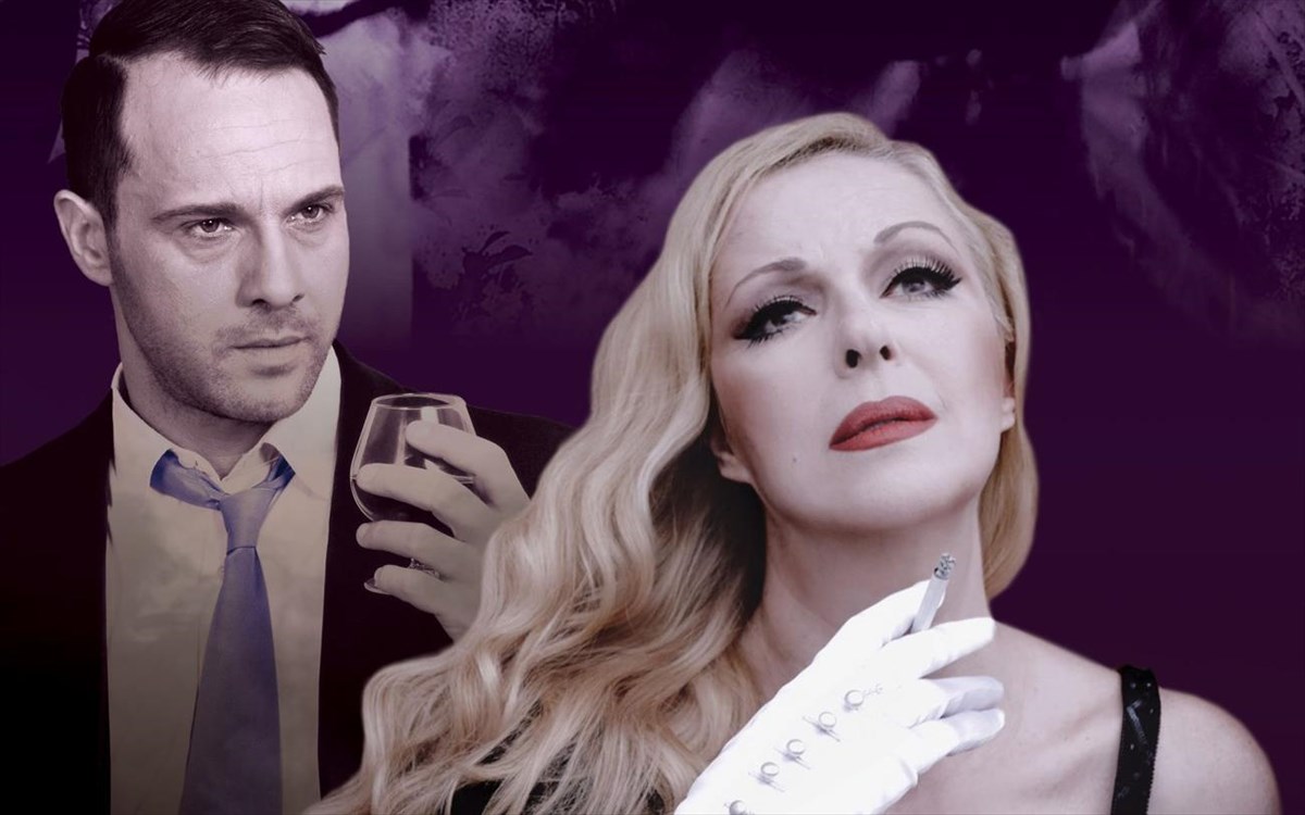 Βασιλικό θέατρο "Γλυκό πουλί της νιότης"