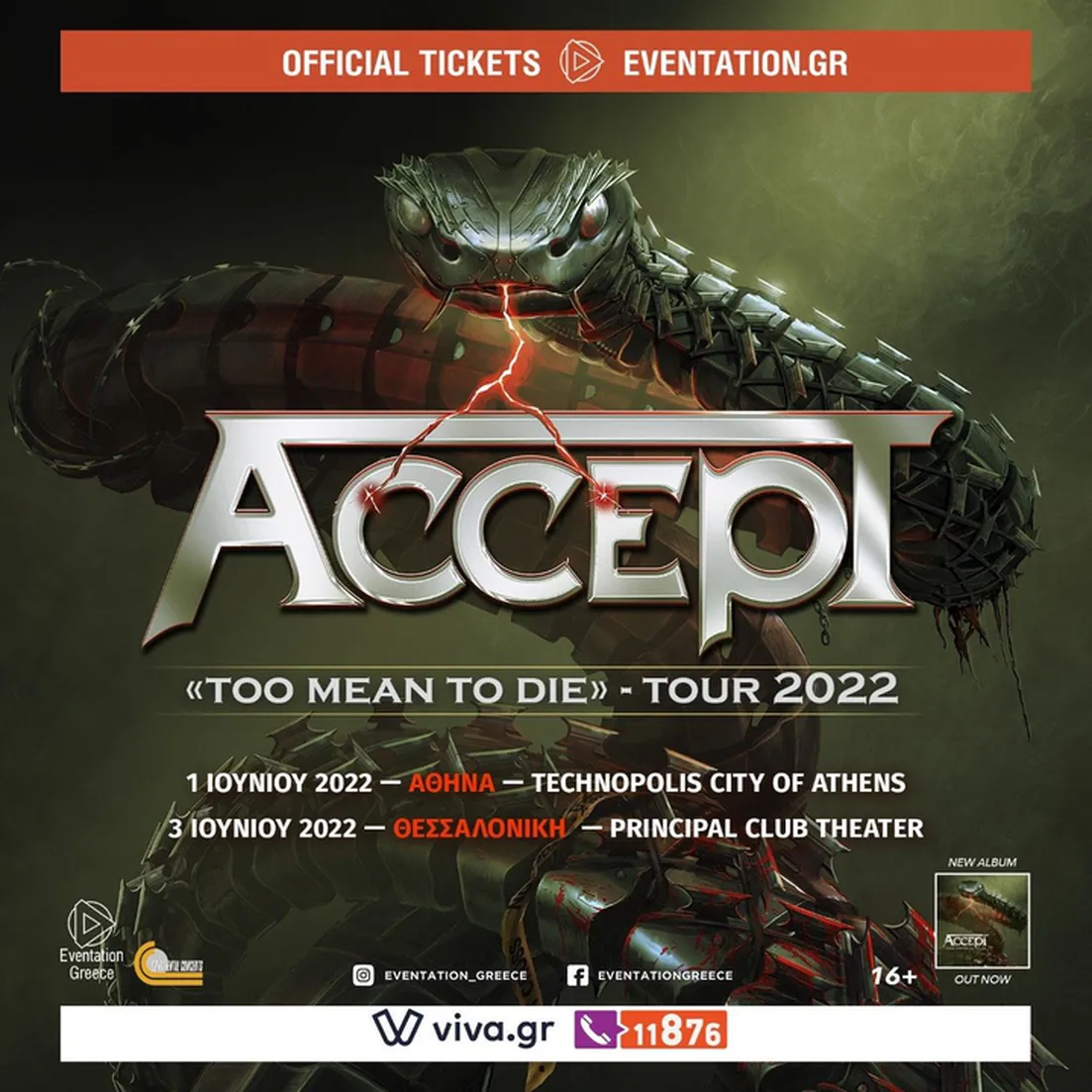 ACCEPT Principal Club Theater @Fix 2026