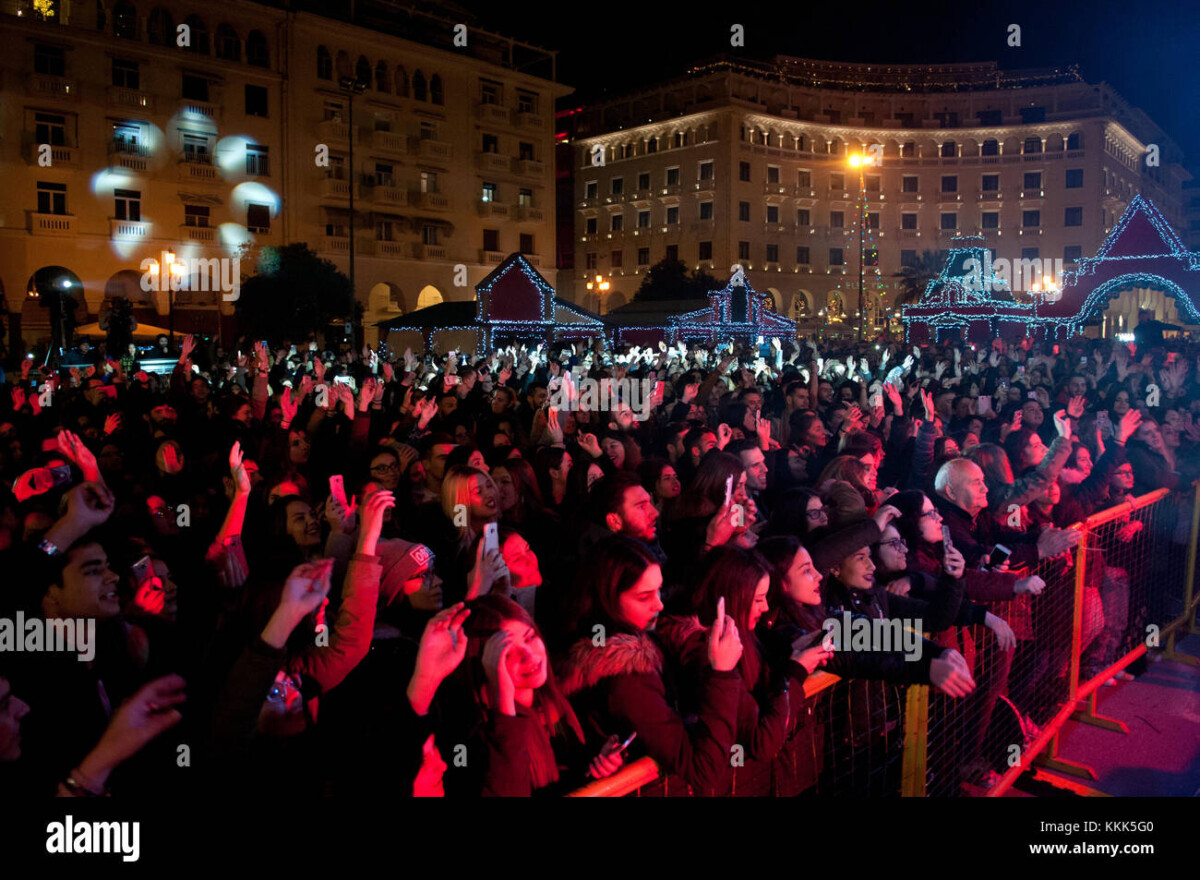 Onirama Θεσσαλονίκη 2026