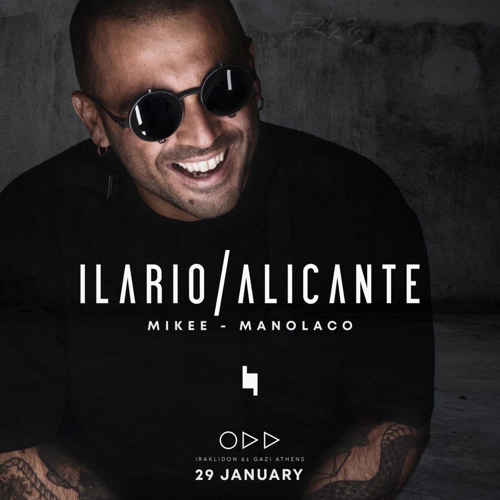 Blend with Ilario Alicante at Oddity Club Oddity Club 2026