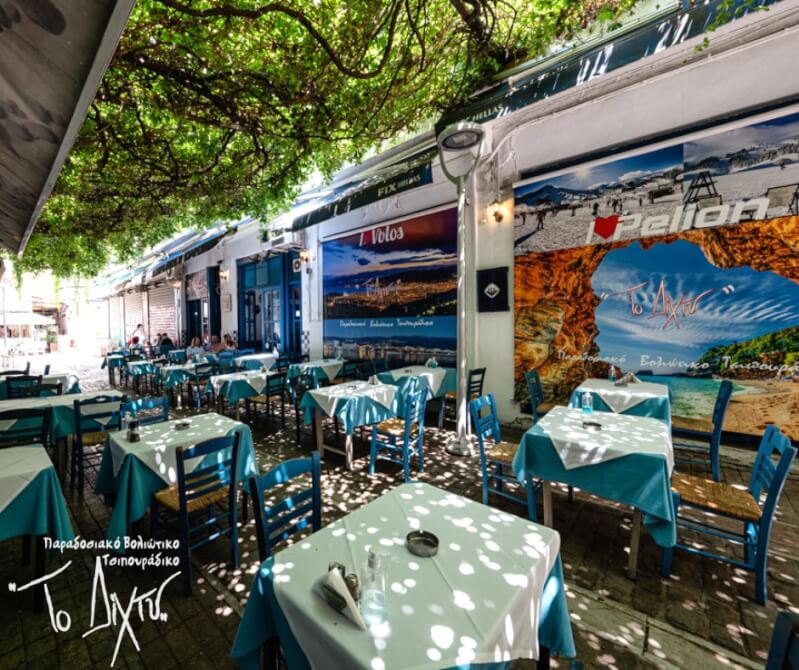 1ef04dd17fbd6bf5764ada513368c824 Το Δίχτυ Πλατεία Άθωνος  Θεσσαλονίκη