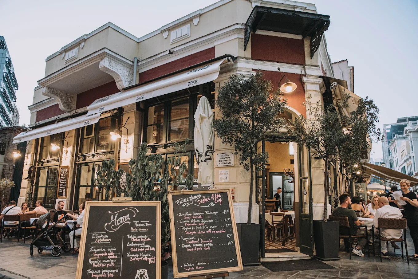 Ζύθος Ρεμπετάδικο Λαδάδικα Θεσσαλονίκη Τηλέφωνο Ζύθος Ρεμπετάδικο Λαδάδικα Θεσσαλονίκη Τηλέφωνο