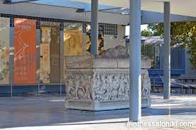 Αρχαιολογικό Μουσείο Θεσσαλονίκης