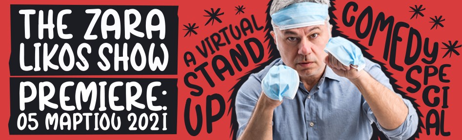 The Zaralikos Show - A Virtual Stand Up Comedy On Demand Streaming - Online 2026