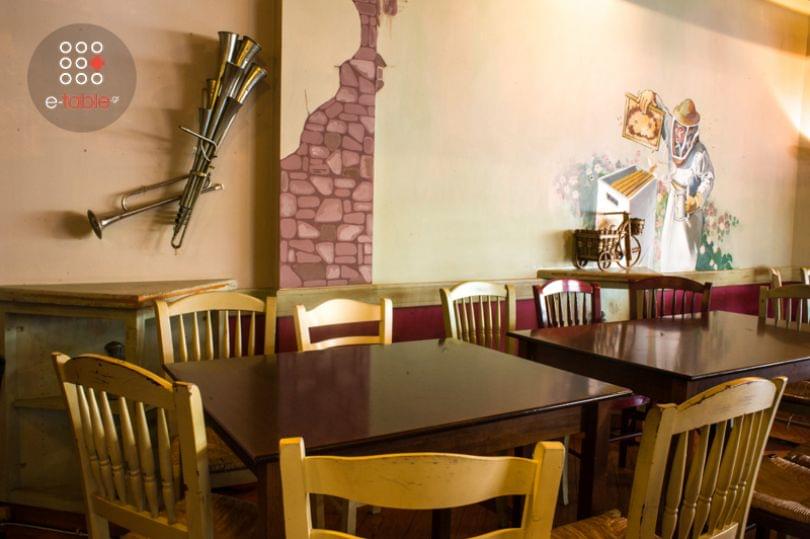 Ρακοστοά Μαρούσι Μεζεδοπωλείο Αθήνα