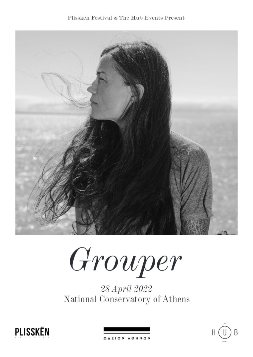 Grouper Ωδειο Αθηνων 2026