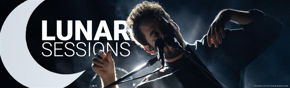 Lunar Sessions Πολλαπλοι χωροι 2026