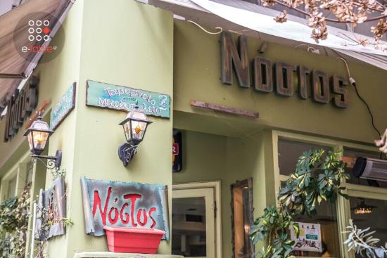 306-1 Εστιατόρια Θεσσαλονίκη Καλύτερα 2026