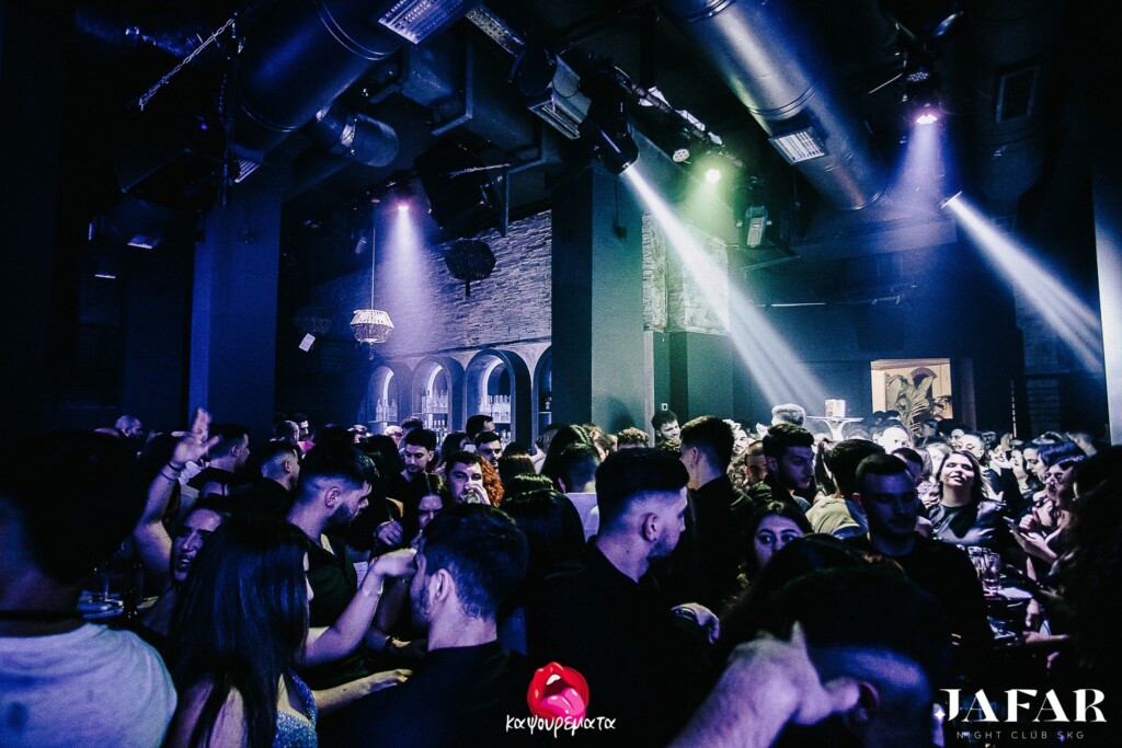 316182703_567442565388938_2451195843627308428_n-1024x683 Naomi Club Θεσσαλονίκη Λαδάδικα Τηλέφωνο