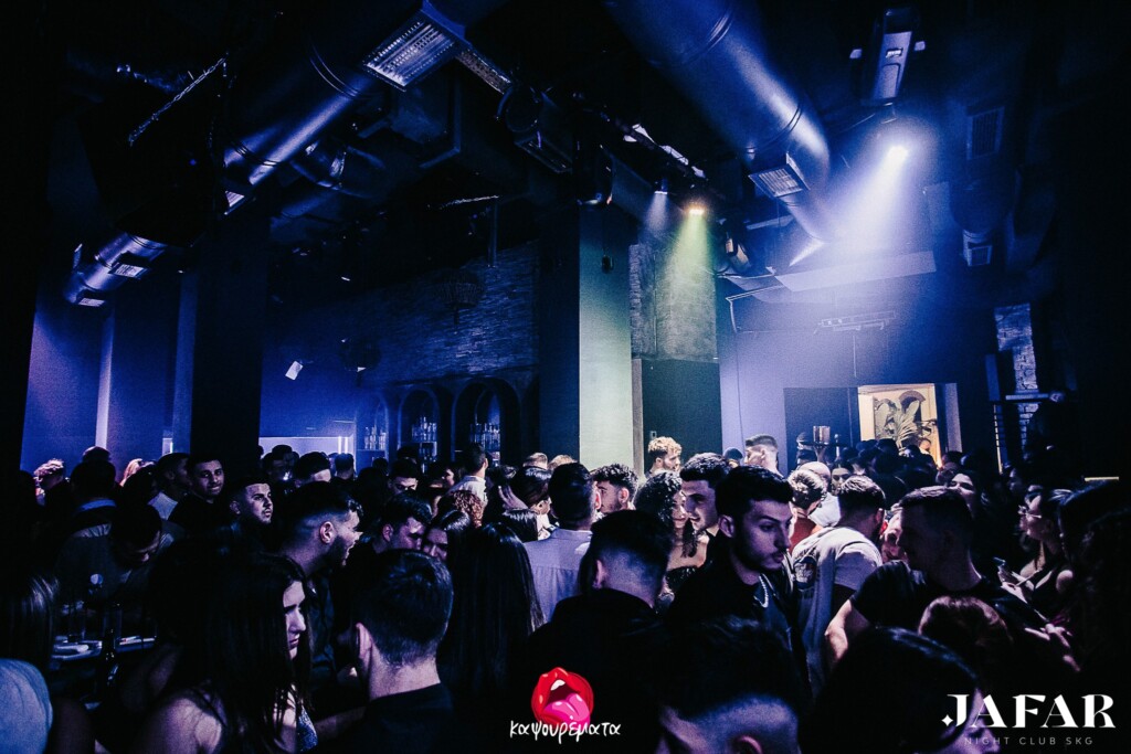 316235678_567438278722700_1923904058347699977_n-1024x683 Naomi Club Θεσσαλονίκη Λαδάδικα Τηλέφωνο