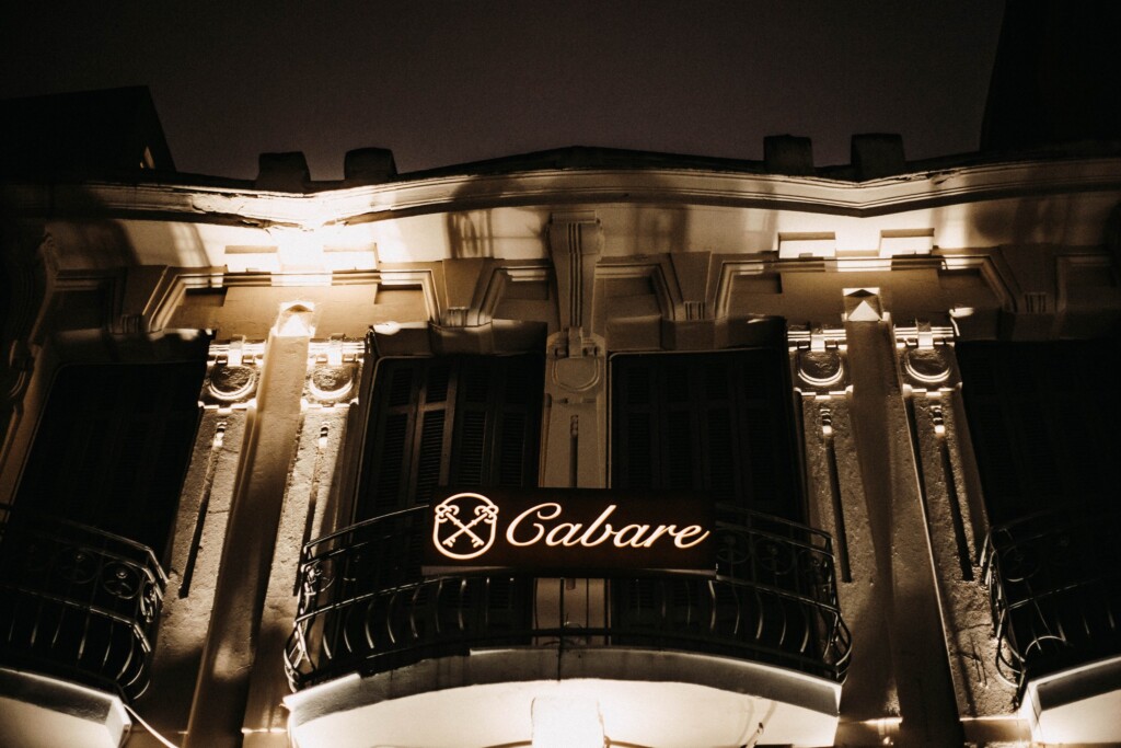 320509496_6310262992321303_7296617831811431645_n-1024x683 Cabare Club Θεσσαλονίκη Τσαλίκης