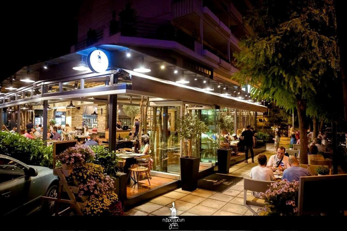 Βρεγμένη Γάτα Εστιατόριο Θεσσαλονίκη 2026