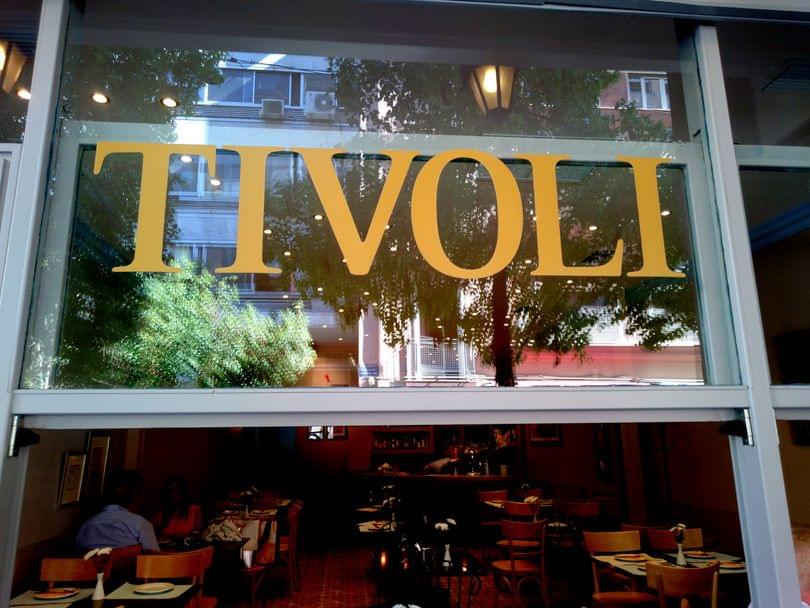 Tivoli Εστιατόριο Αθήνα 2026