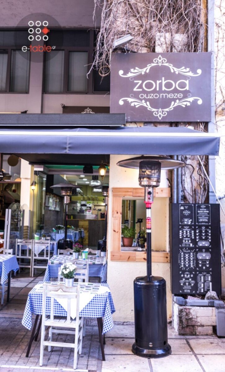 Zorba tavern Εστιατόριο Θεσσαλονίκη 2026
