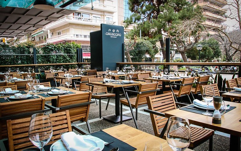OROSCOPO restaurant Εστιατόριο Αθήνα 2026