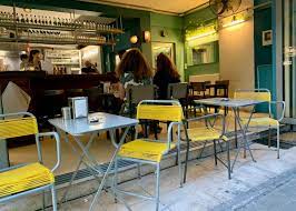 Atlantikos Εστιατόριο Αθήνα 2026