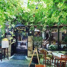 Ροζαλία Εστιατόριο Αθήνα 2026