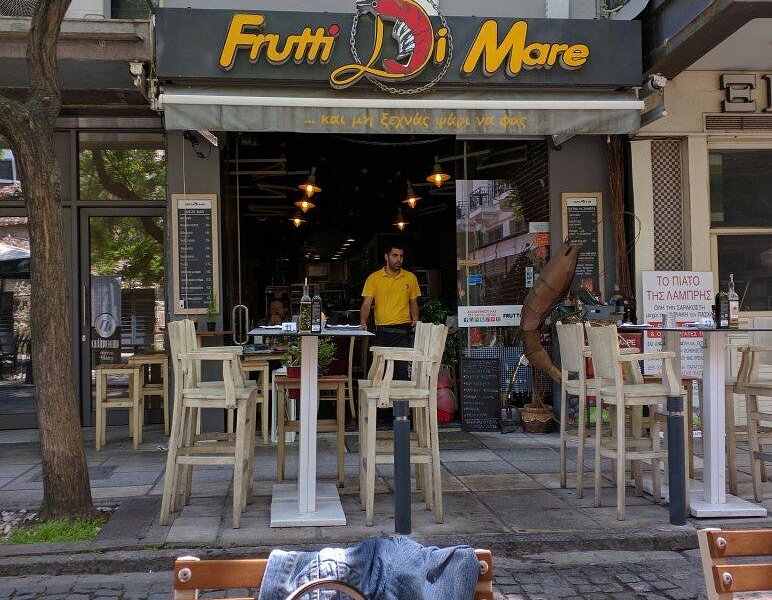 Frutti Di Mare Εστιατόριο Θεσσαλονίκη 2026
