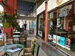 Σαλίγκαρος Saligaros Εστιατόριο Αθήνα 2026