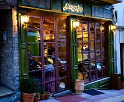 Μπιρμπίλω Εστιατόριο Αθήνα 2026