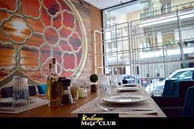 Milonga meze club Εστιατόριο Θεσσαλονίκη 2026