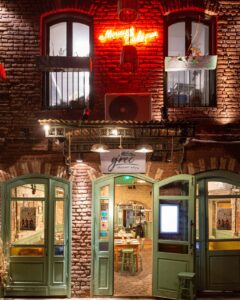 481084241_935035128844648_6505131523518826556_n-240x300 Grec Ρεμπεταδικο Θεσσαλονικη Τηλέφωνο λαδαδικα