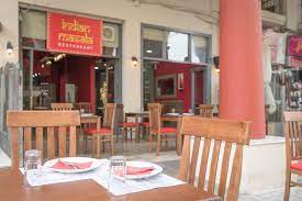 Ινδικό εστιατόριο | indian masala restaurant Εστιατόριο Θεσσαλονίκη 2026