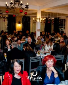 496479696_1248509243947869_8383182392901255430_n-240x300 Σεργιάνι Ανατολής Ρετζίκη