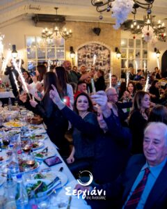 496486730_1249295147202612_8795404616262493339_n-240x300 Σεργιάνι Ανατολής Ρετζίκη