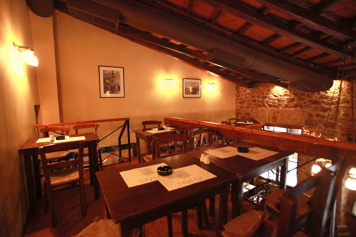 Lithos Tavern Εστιατόριο Αθήνα 2026