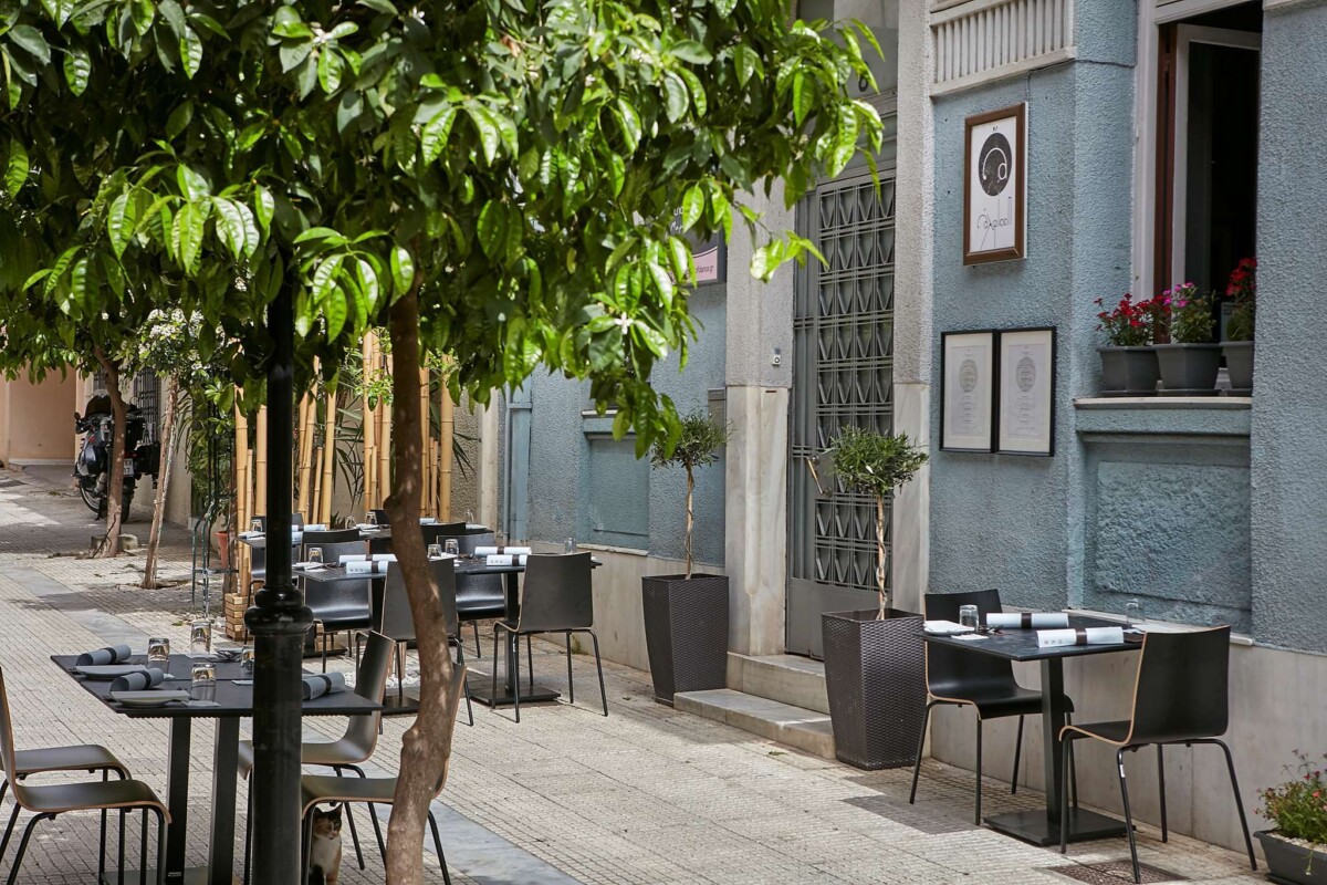 Alficon Εστιατόριο Αθήνα 2026