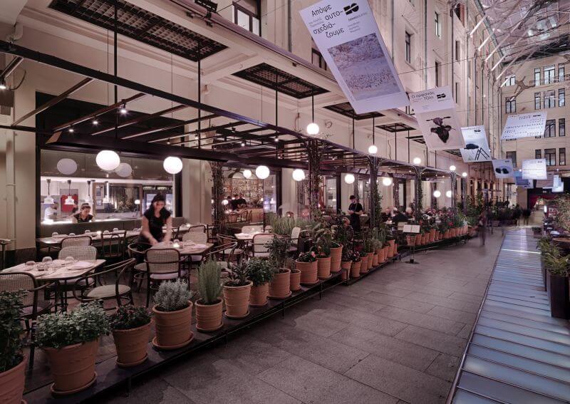 ILiOS Εστιατόριο Αθήνα 2026