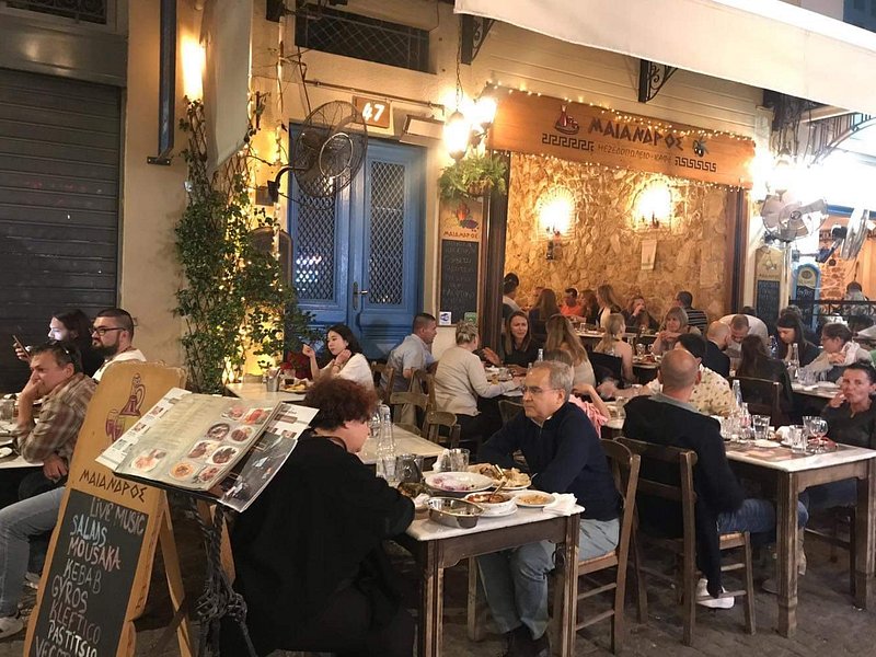 Μαίανδρος Εστιατόριο Εστιατόριο Αθήνα 2026