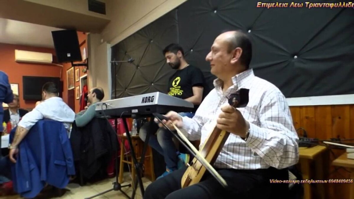 Καφέ-Ουζερί Λαζίκας Εστιατόριο Θεσσαλονίκη 2026