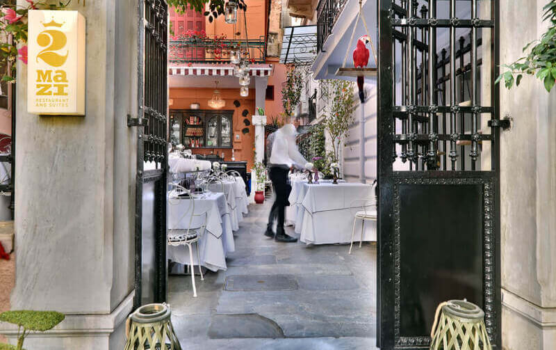 2 Mazi Restaurant Εστιατόριο Αθήνα 2026