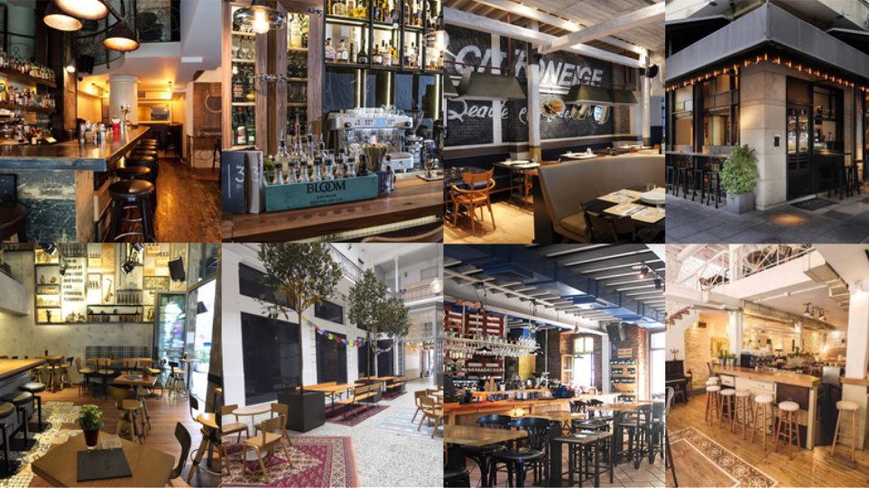 BlaBla Cafe Bar Θεσσαλονίκη 2026