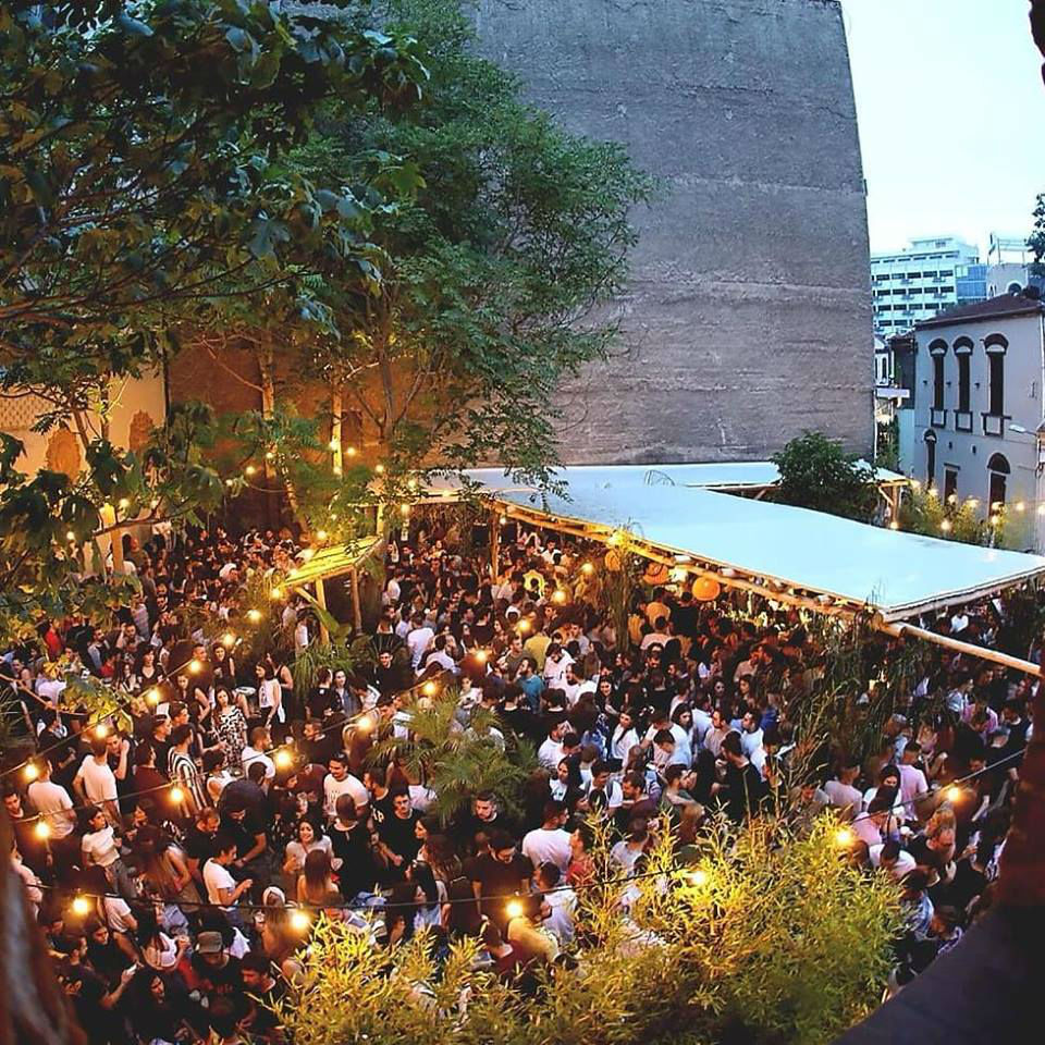 Whope Cafe Bar Θεσσαλονίκη 2026