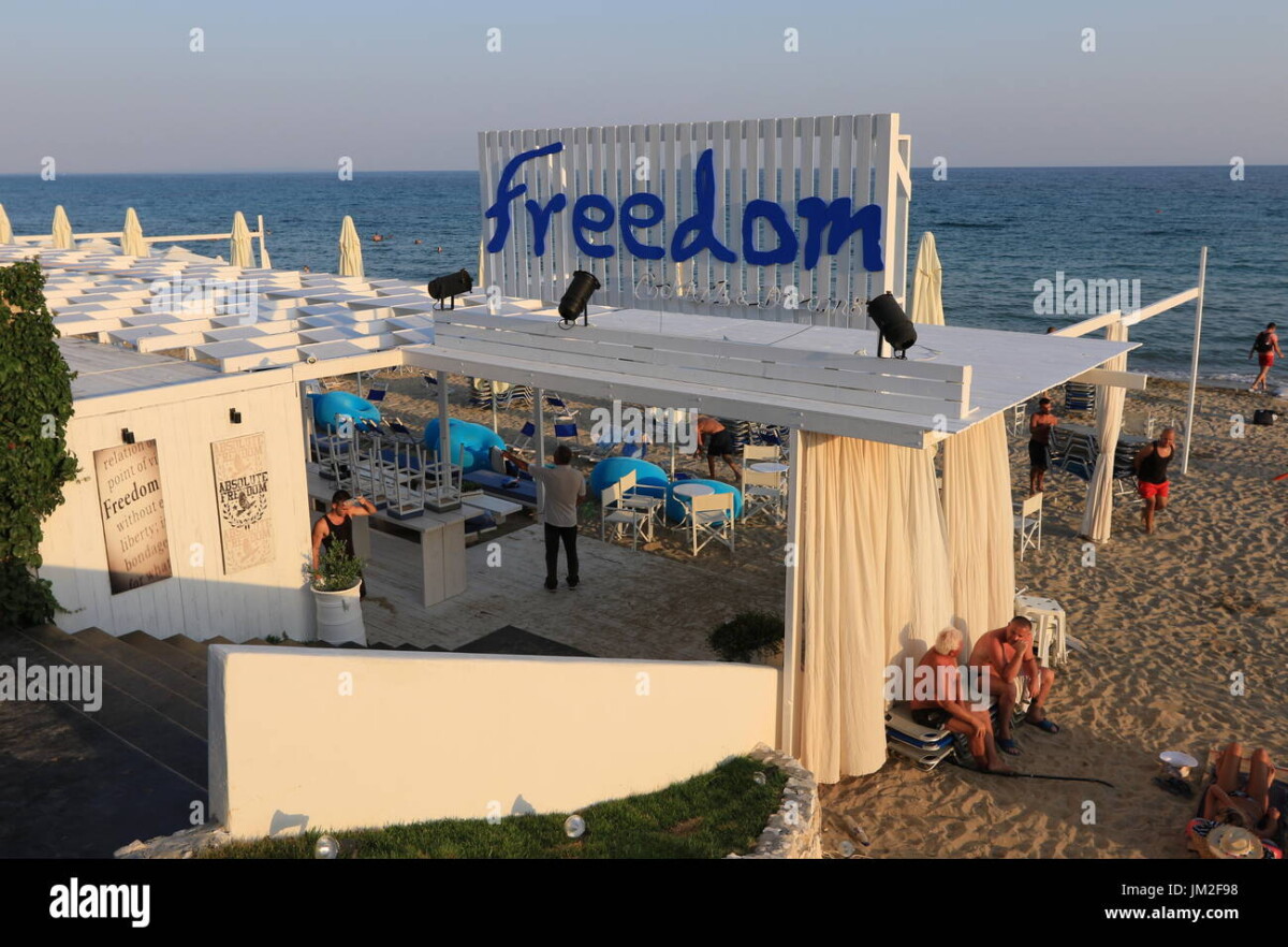 My Sea Beach Bar Ποτίδαια Χαλκιδική