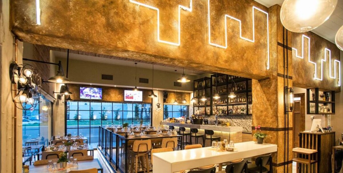 Rover Cafe Bar Θεσσαλονίκη 2026