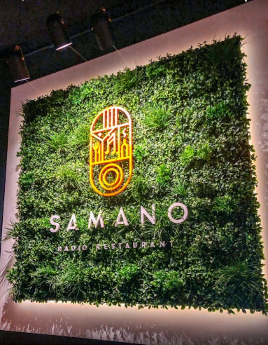 Samano Radio Restaurant Εστιατόριο Αθήνα 2026