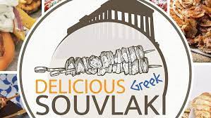 Delicious Souvlaki Εστιατόριο Αθήνα 2026