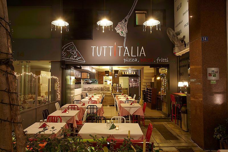 Tuttitalia Εστιατόριο Αθήνα 2026