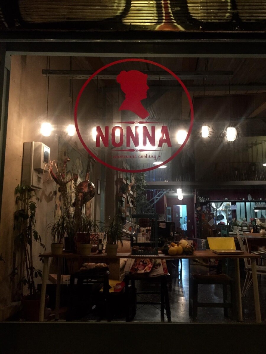 Nonna Emotional Cooking Εστιατόριο Αθήνα 2026