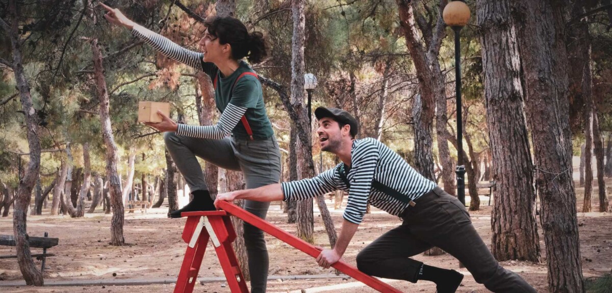 Ο κύριος Κιχ και το μυστικό Κουτί των Ήχων! Θεατρο Olvio 2026