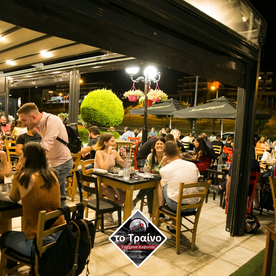 69328401_1235309343338441_4621267978795614208_n Το Τρένο Εύοσμος Μεζεδοπωλείο