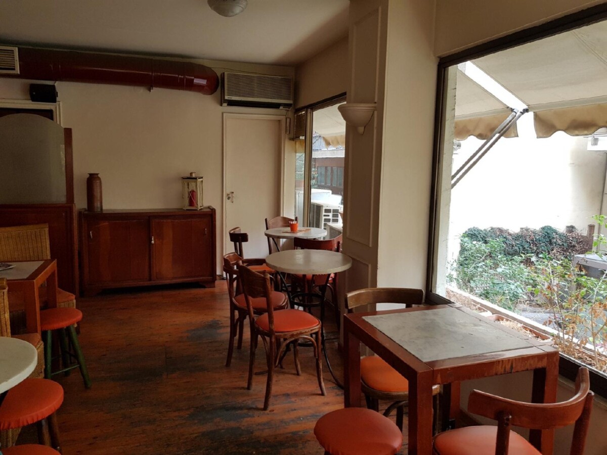 Το Νερό Που Καίει, café-bar Cafe Bar Θεσσαλονίκη 2026